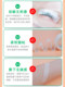 비 천명 테이프 눈 패치 속눈썹 접목 도구 세트 통기성, 안티 알레르기 격리 스페셜 고정 15 롤 비 천명 테이프 눈 패치 속눈썹 접목 도구 세트 통기성, 안티 알레르기 격리 스페셜 고정 15 롤