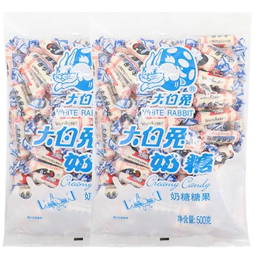 大白兔原味上海奶糖500g原味1袋[8元优惠券]-寻折猪