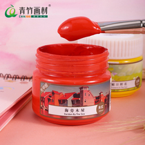 Bamboo gouache pigment Bottled beginner gouache painting canned 100ml Art art test taker training examination supplies Professional painting pigment