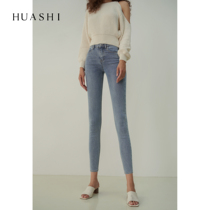 HUASHI LIGHT BLUE SKINNY SKINNY JEANS WOMAN HIGH WAIST REPAIR BODY DISPLAY SLIM STRETCH 100 LAP PENCIL SMALL LEGGINGS DEEP BLUE