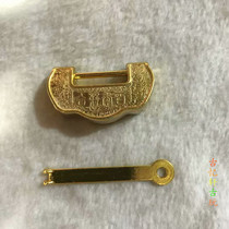 Ancient Play Miscellaneous Collections Rural Collection Antique Qing Dynasty Old Gate Bronze Lock for hundreds of years Good fit lock