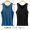 2 Pack Modal (Black+Blue)