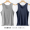 2 Pack Modal - (Light Grey+Dark Blue)