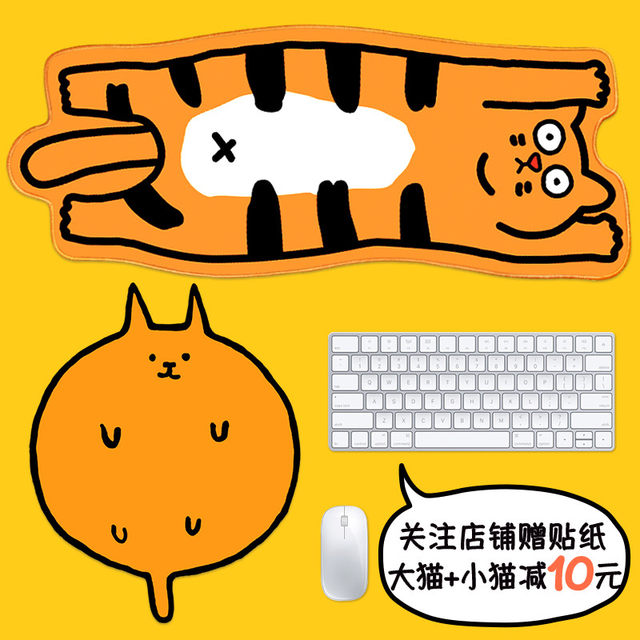 Cat anime mouse pad small girl art cute ins wind creative oversized personality creative game e-sports Cat anime mouse pad small girl art cute ins wind creative oversized personality creative game e-sports