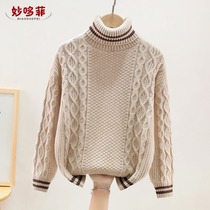 Girls' sweaters high-collar winter thicker and velvet 2023 new girl in the foreign air Korean system