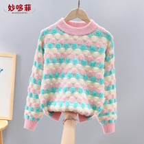 Girls' sweaters thickened in autumn and winter 2023 new loose children and women sweet knitted in winter blasting