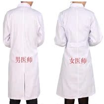White coat custom logo printed uniform pharmacy chemical elastic physician experimental suit Health laboratory practice Han