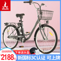 Phoenix electric car bicycle Small mini men and women moped lithium battery Light portable battery Motorcycle