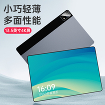 Official tablet Pad Pro2021 new thin 5G full Netcom for Huawei Lenovo Samsung Apple headset game Office learning machine education network Class Two in One