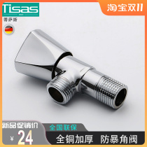 German Tisas all-copper triangle valve hot and cold water switch home dedicated toilet water heater 304 points three-way