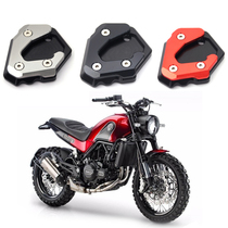 Applicable Benali Cubs 500 Huanglong 250 Lanbaolong BJ300 modified side cushion side small foot pad enlarged