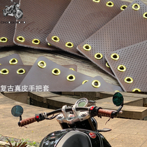 Motorcycle modified retro handlebar case CR150 modified handlebar leather handlebar cover coffee Ranger cow leather case