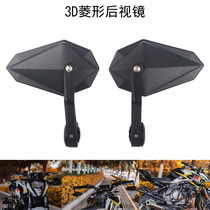 Apply the spring wind NK250 125400650 CL-X700 Baboon SR250 rearview mirror motorcycle handlebar mirror