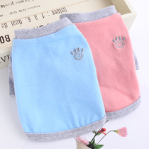 Pure cotton Pet small kitty Puppy clothes Spring summer clothes two-leggings Mini puppies Bio Beauty Teddy bottom jersey