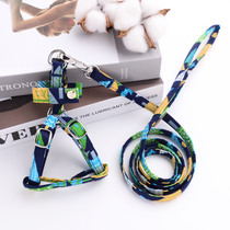 Full Cotton Pet Small Dogs Traction Rope Small Puppies Walking Dog Ropes Leash Dog Rope Teddy Chest Braces Summer