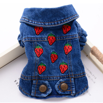 Pet Dog Dog Clothes Vest Spring Autumn Clothing Guests Beaume Teddy Clothes Women Princess Strawberry Cowboy Machia Summer