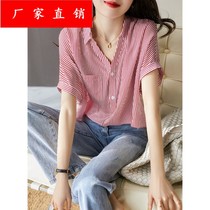 Kink hem Irregular Slim With Rotator Sleeve Striped Top SM-ZS Xi Ni Sihan Clothing Peak Glamour Women