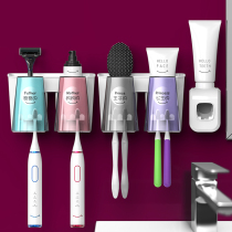 Toothbrush rack no hole mouthwash mugs Cup lovers brush Cup wall-mounted bathroom Automatic toothpaste artifact