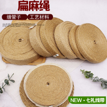 Flat wide woven hemp rope strap handwear home decoration material decoration diy tire transformation winding sewer decoration retro
