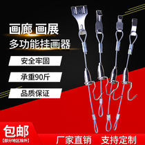 Hanging illustrator silk rope hanging painting line rope painting exhibition gallery adjustable hanging painting lifting hook hanging painting guide groove hanging picture hook track steel