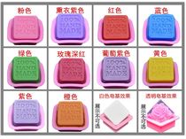Handmade soap material package Milk soap soap Silicone mold Soap base raw materials production tools Cartoon soap