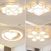 2020 new LED master bedroom lights ceiling lights living room simple modern warm childrens room atmospheric lamps