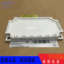 GT50PI120T6H-D2 GT50PI120T5H DP50H1200T101729 MUBW50-12E8