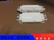 FF450R06ME3 FF600R06ME3 FF600R07ME4-B11 FF600R17ME4 FF300R