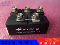MDS100F-16 MDS100F-18 MDS100F-14 MDS100F-12 MDS90-16 100F-08