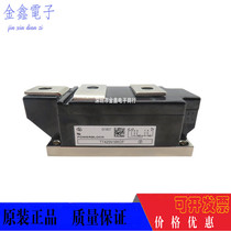 TD250N16KOF TD285N18KOF TT170N22KOF TD330N16KOF TD251N16KOF