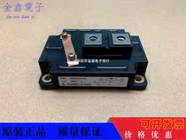 CM600HA-24A CM600HA-5F CM600DU-24F CM400HA-24A CM500HA-34A