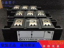 New Fast Recovery Diode Module MEE250-12DA MEE300-06DA MEE300-06DA Spot