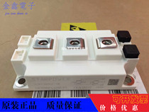 Spot authentic Star GD100HFU120C2S GD150HFU120C2S GD200HFU120C2S original