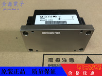 MDO500-16N1 MDO400-16N1 MDO600-16N1 MDO500-18N1