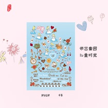 Japan imported Qingyuan crystal drop glue material bracelet jewelry ornaments starry sky characters transparent color sealing paper