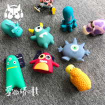 TT pet supplies voice toys Qmonster dog molars latex teddy dog method fight bite-resistant interactive training