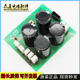 엘리베이터 액세서리 Mitsubishi Escalator Power Board J631707B000G01 주식 품질 보증 물리적 사격으로 판매 엘리베이터 액세서리 Mitsubishi Escalator Power Board J631707B000G01 주식 품질 보증 물리적 사격으로 판매