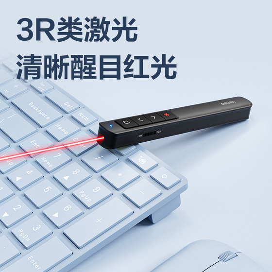 델리 페이지 펜 펜 교사는 다기능 레이저 PPT 교육 페이지 턴 펜 XIWO 전자 화이트 보드 멀티미디어 화이트 보드 터치 스크린 펜 레이저 올인원 스타일러스를 사용합니다. 델리 페이지 펜 펜 교사는 다기능 레이저 PPT 교육 페이지 턴 펜 XIWO 전자 화이트 보드 멀티미디어 화이트 보드 터치 스크린 펜 레이저 올인원 스타일러스를 사용합니다.
