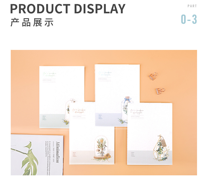 PRODUCT DISPLAYPAR产品展示-推好价 | 品质生活 精选好价