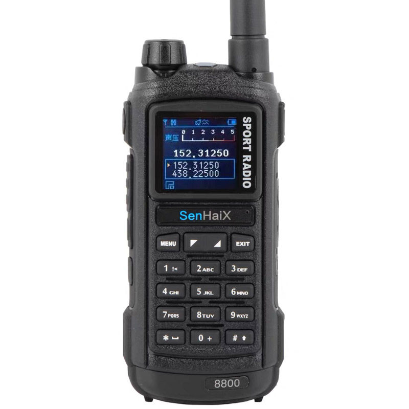 森海克斯对讲机怎么样 国产森海克斯8800对讲机刷最新固件方法_什么