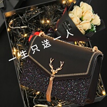 Birthday gifts for girls to send girlfriends practical to girlfriends wife ritual sense of advanced Special Tanabata Valentines Day