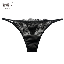 Beatrice Sexy Underwear Mulberry Silk Lace Side Thong Pants Hollow Out Low Waist Seamless Head Trousers Women Autumn Winter