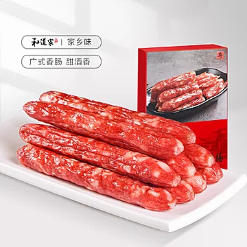 【和道家】广式腊肠250g[10元优惠券]-寻折猪