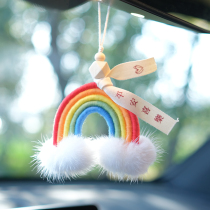 Apply Mercedes BMW Audi rainbow car pendant upscale female driver in car hanging decoration on-board rearview mirror hanging ornament