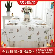 Japanese Kitchen restaurant plastic tablecloth hipster pvc waterproof disposable tablecloth ins style living room coffee table tablecloth