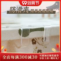 Tablecloth holder Clear tablecloth anti-slip and anti-displacement fixing clip with tablecloth free shipping