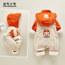 6 Baby one-piece clothing autumn newborn clothes 0-3 months male baby wear a coat outside the spring and autumn out of the hug