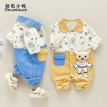 Baby jumpsuit autumn clothes go out hugging cute three or four month boy baby thin section toddler autumn romper romper