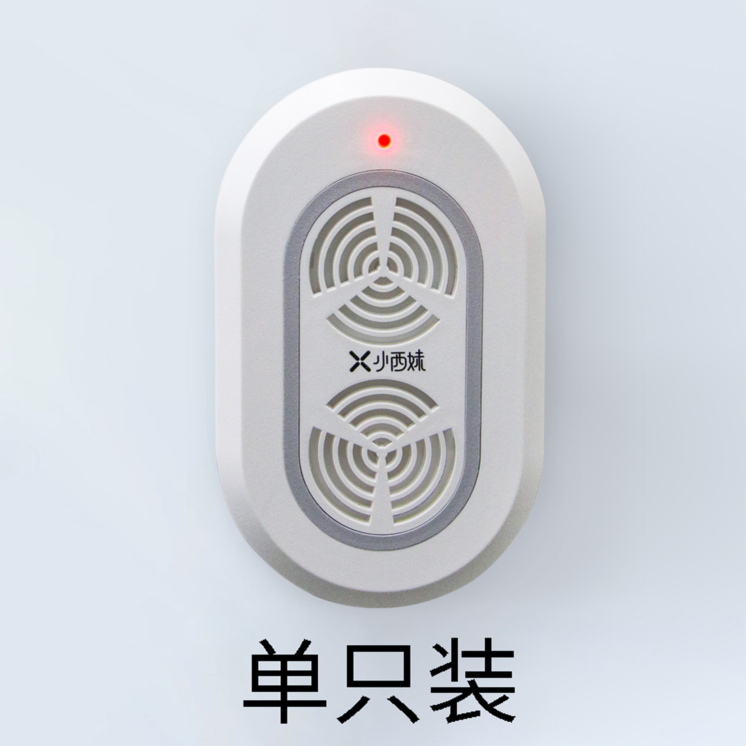xiaoximei mite remover household appliances plug in ultrasonic mite remover
