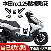 Suitable for Wuyang Honda NX125 body pull flower modification sticker decal protection sticker print waterproof wear-resistant decoration